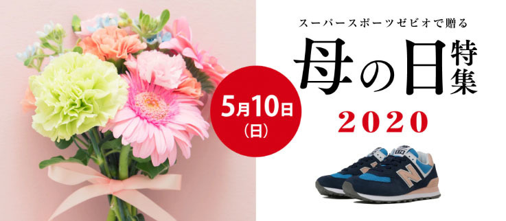 母の日.jpg